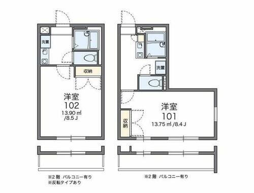 同じ建物の物件間取り写真 - ID:211047318046