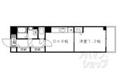 京都市伏見区深草大亀谷西寺町 3階建 築14年のイメージ