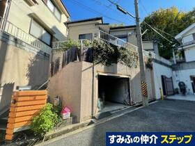 大阪府箕面市半町４丁目