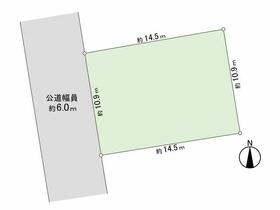 北海道札幌市東区北三十五条東６丁目