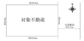 大阪府堺市中区深井中町
