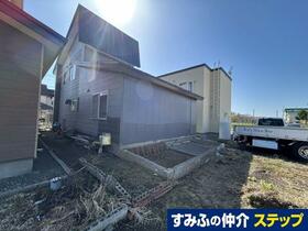 北海道札幌市東区東苗穂十条２丁目
