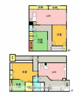 間取り：237007145825