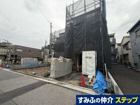 東京都荒川区町屋６丁目