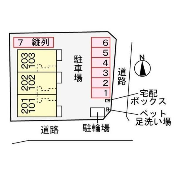 画像16:その他画像