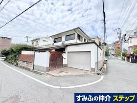 兵庫県神戸市東灘区御影２丁目