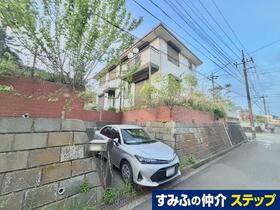 東京都八王子市南陽台１丁目
