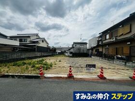 奈良県生駒郡三郷町勢野東１丁目