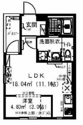 同じ建物の物件間取り写真 - ID:212042520378