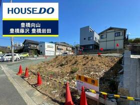 愛知県豊橋市東小鷹野４丁目