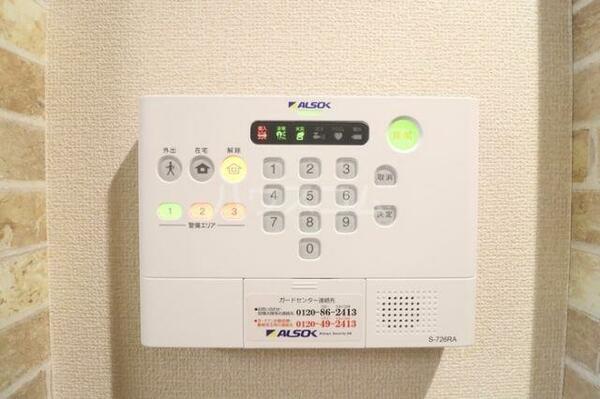 apartment 埼玉県北本市中丸７丁目
地図を見る