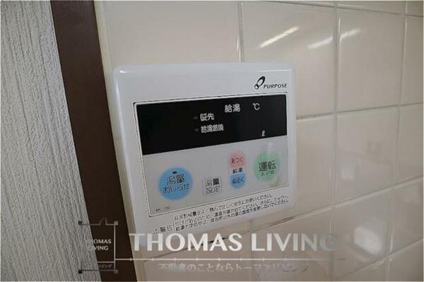画像14:温度調整機能付き給湯器