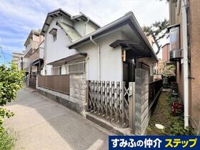 神奈川県藤沢市鵠沼海岸５丁目