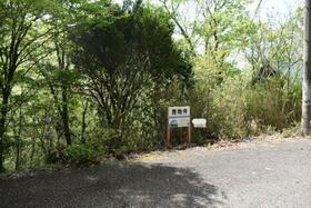 兵庫県加東市平木