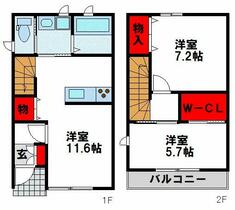 間取り：240026854756