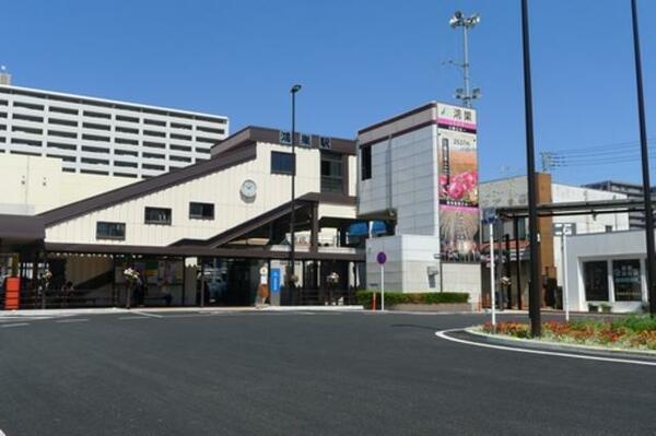画像16:鴻巣駅まで徒歩１３分（１０００ｍ）