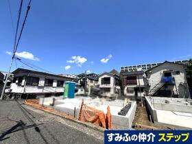 神奈川県横浜市西区西戸部町３丁目