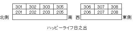 ハッピーライフ日之出 302｜福井県福井市日之出３丁目(賃貸マンション1DK・3階・23.92㎡)の写真 その2