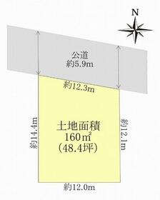 埼玉県さいたま市中央区下落合３丁目