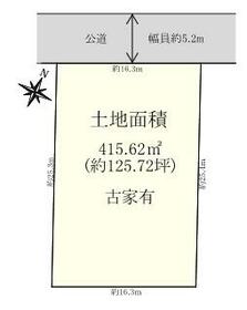 東京都目黒区目黒３丁目