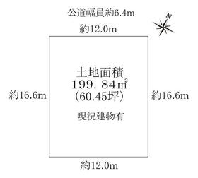 兵庫県芦屋市浜風町