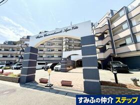 アンピール海の中道アクアヴィラ