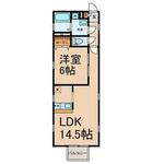 名古屋市中区正木２丁目 3階建 築7年のイメージ