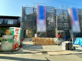 東京都立川市栄町１丁目