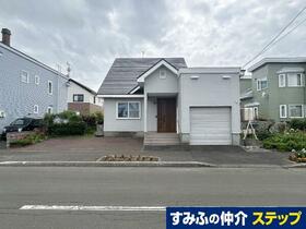 北海道札幌市北区あいの里三条９丁目