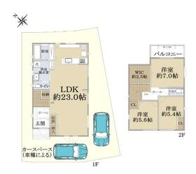 大阪府枚方市香里ケ丘４丁目