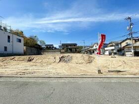 広島県広島市安佐北区落合南１丁目