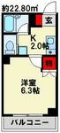 北九州市八幡西区千代ケ崎２丁目 4階建 築29年のイメージ