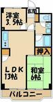 入間市河原町 8階建 築39年のイメージ