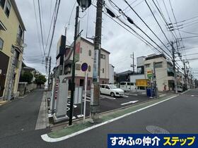 東京都練馬区旭丘１丁目
