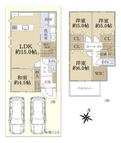 大阪府堺市中区八田西町３丁