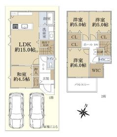 大阪府堺市中区八田西町３丁