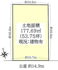 愛知県名古屋市中区金山３丁目