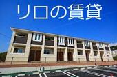 飯塚市横田 2階建 築9年のイメージ