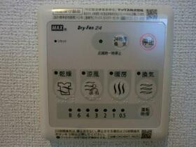 東京都町田市鶴間６丁目（賃貸アパート1LDK・1階・45.09㎡） その13