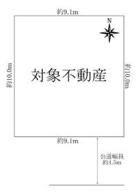 大阪府堺市東区北野田