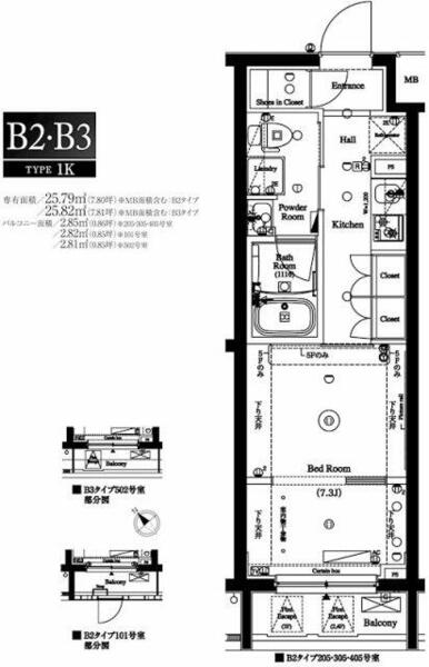 アクサス西巣鴨 205｜東京都北区滝野川６丁目(賃貸マンション1K・2階・25.79㎡)の写真 その1