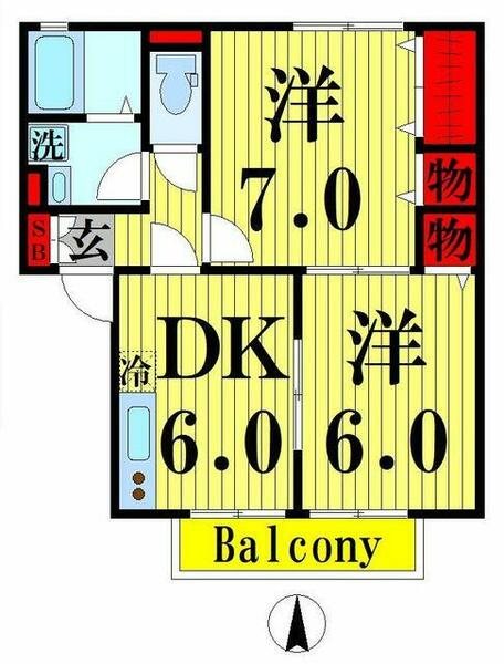 ピアドール 202｜東京都足立区一ツ家３丁目(賃貸アパート2DK・2階・45.34㎡)の写真 その2