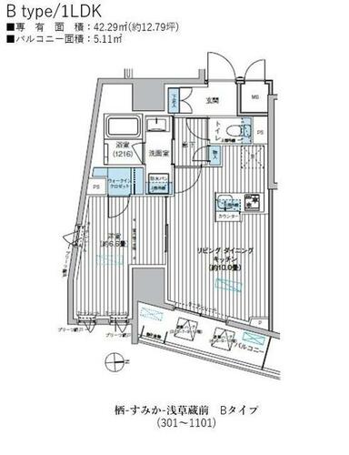 同じ建物の物件間取り写真 - ID:213099246923