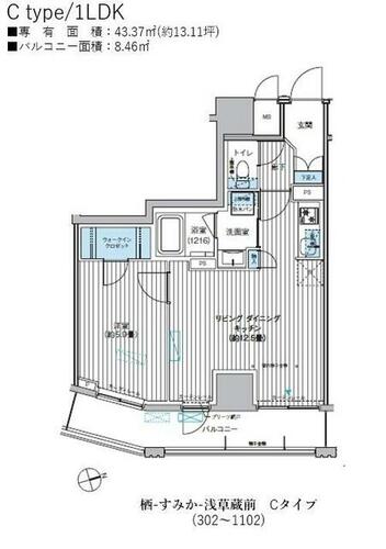 同じ建物の物件間取り写真 - ID:213099247113