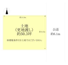 滋賀県大津市日吉台２丁目