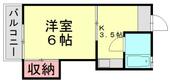 糟屋郡粕屋町仲原３丁目 2階建 築39年のイメージ