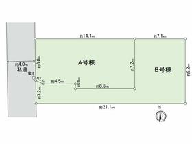 東京都小金井市東町5丁目