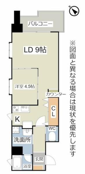 コンプレート金田｜福岡県北九州市小倉北区金田１丁目(賃貸マンション1LDK・8階・43.83㎡)の写真 その2