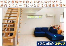 北海道札幌市清田区北野五条３丁目