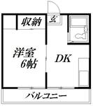 浜松市中央区幸１丁目 2階建 築41年のイメージ